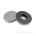 N52 Neodymium Pot Magnet